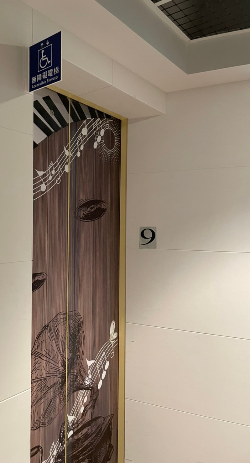 無障礙客房‧設施及友善環境-2