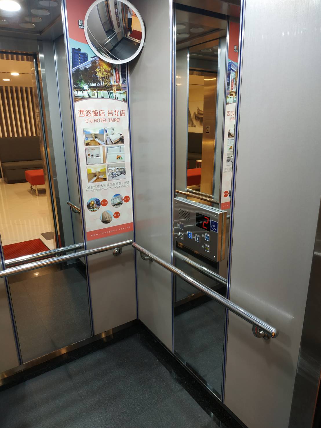 無障礙客房‧設施及友善環境-3
