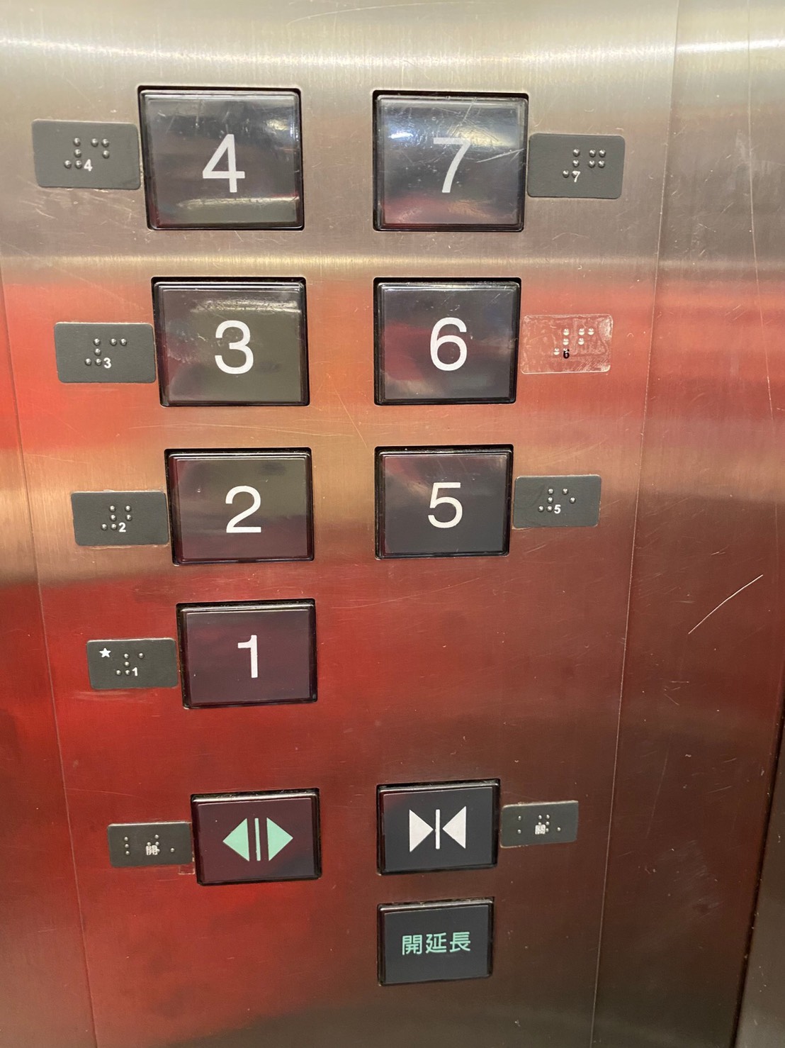 無障礙客房‧設施及友善環境-1