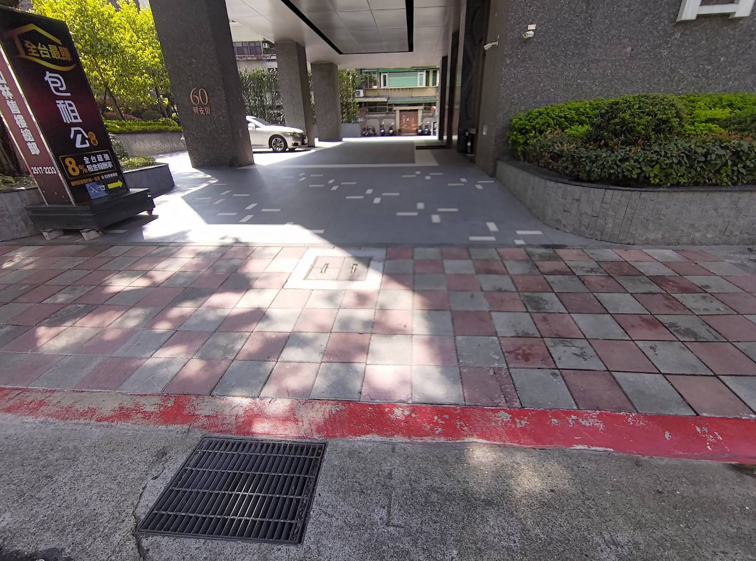 無障礙客房‧設施及友善環境-4