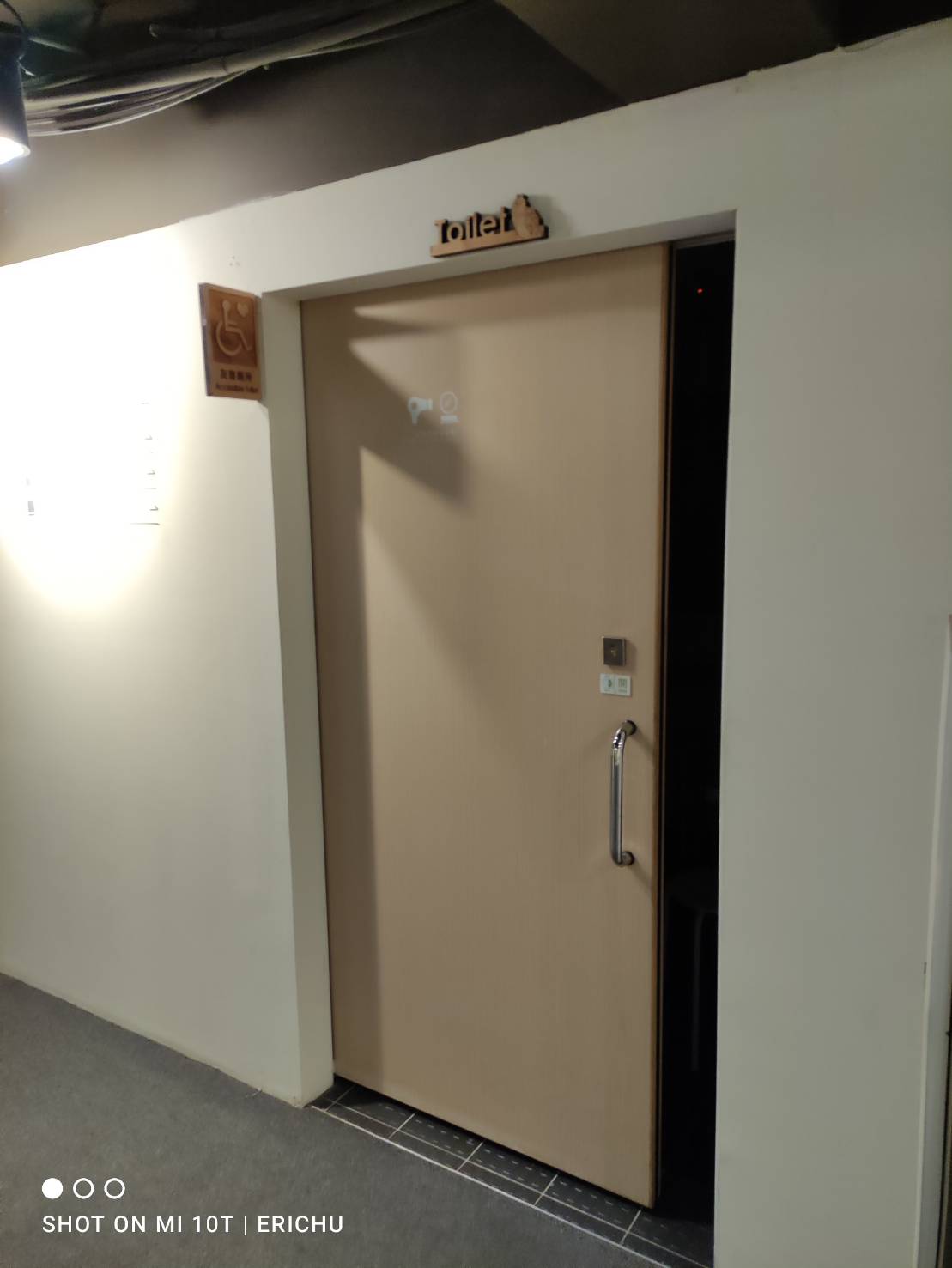 無障礙客房‧設施及友善環境-5