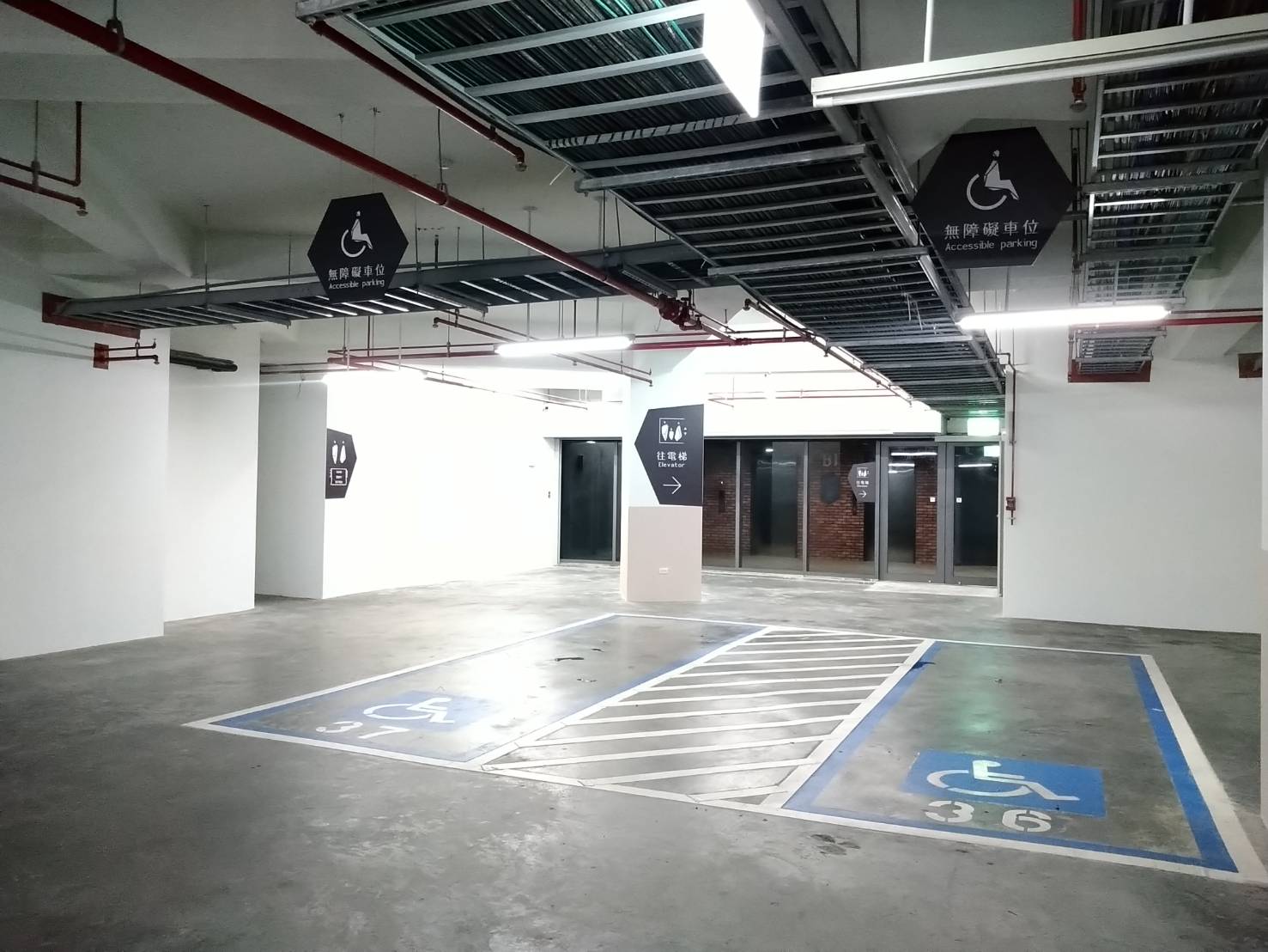 無障礙客房‧設施及友善環境-5