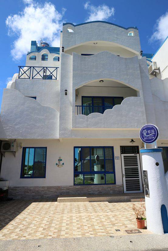 愛琴海寶莉會館民宿1
