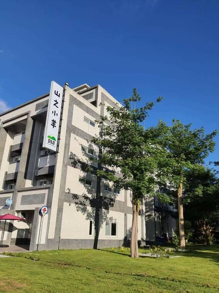 山之小羊民宿6