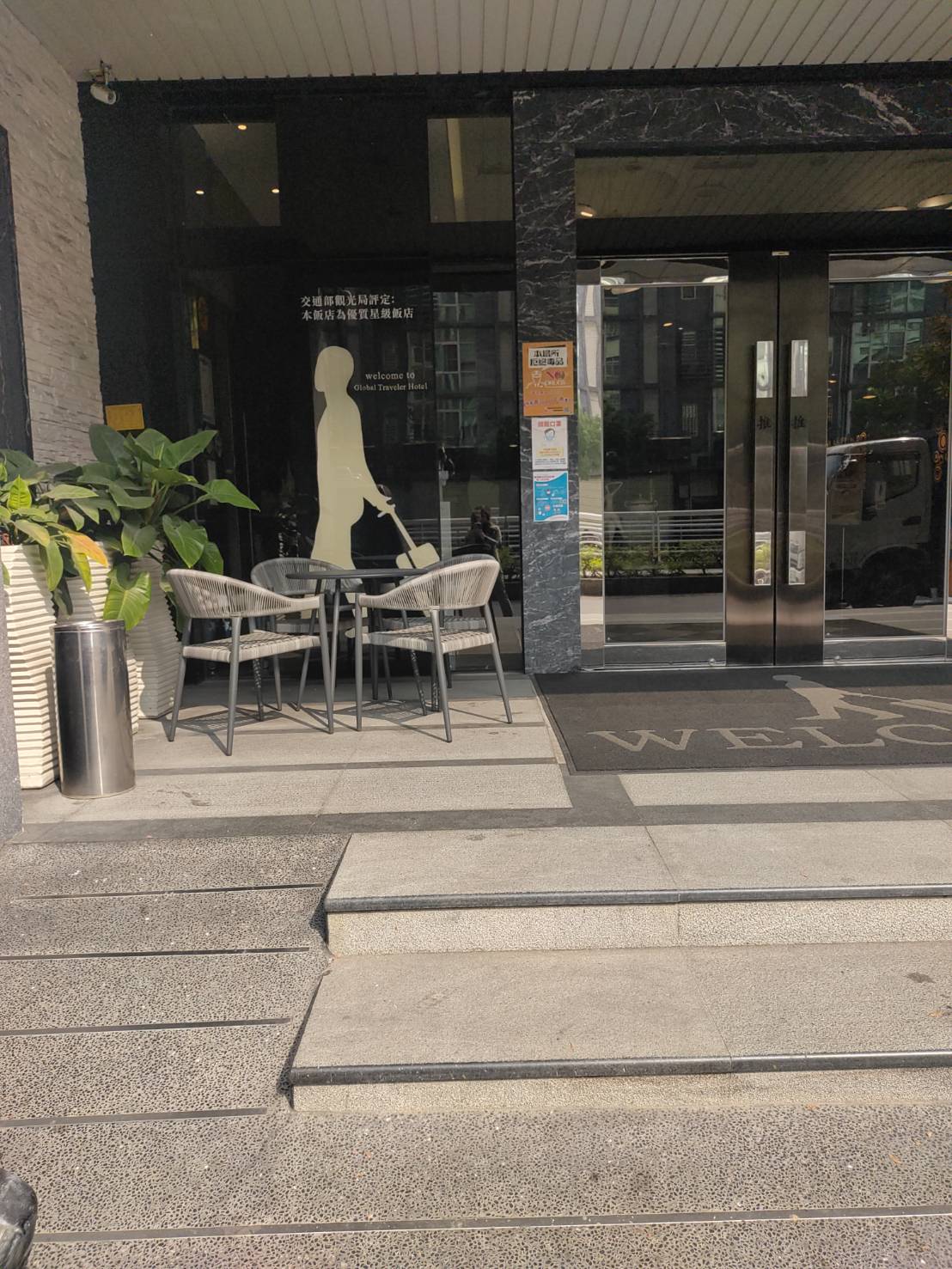 無障礙客房‧設施及友善環境-1