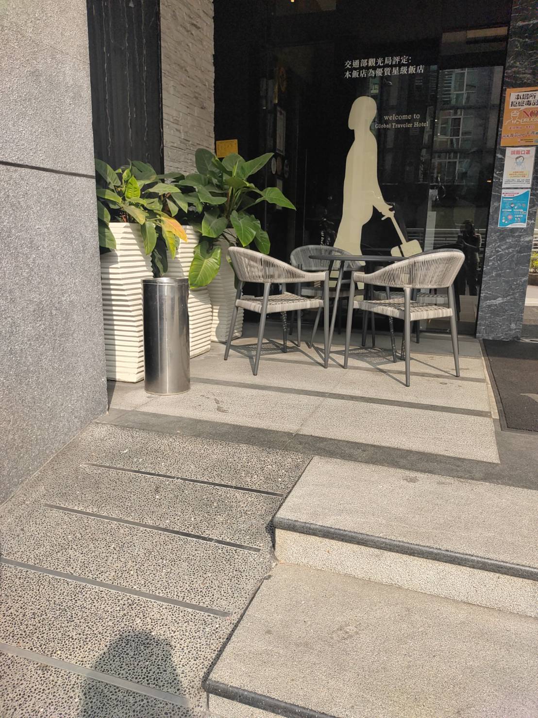 無障礙客房‧設施及友善環境-2