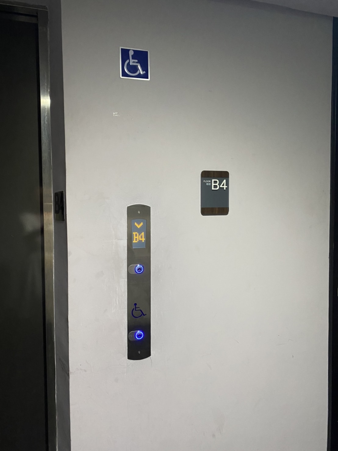 無障礙客房‧設施及友善環境-3