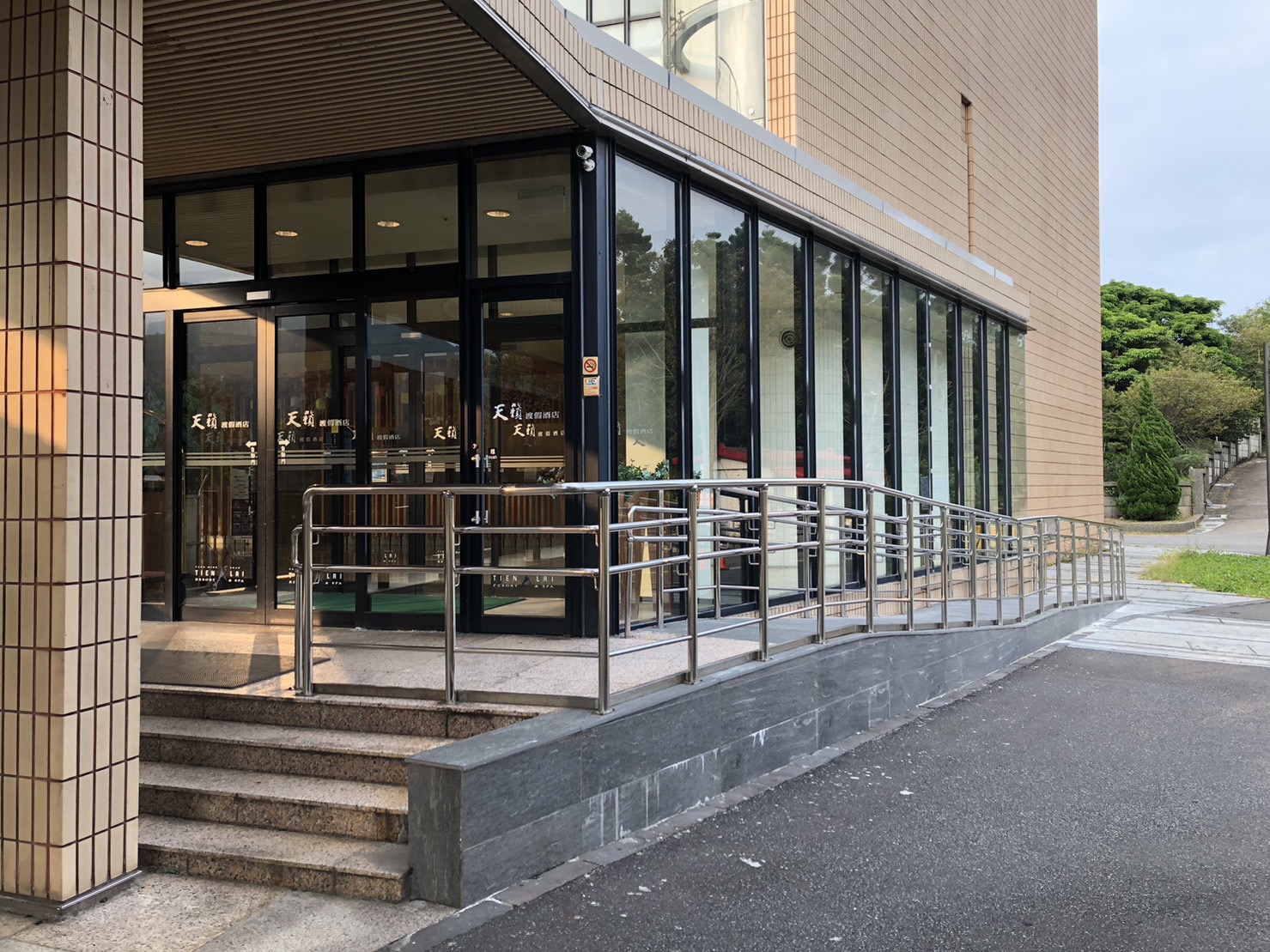 無障礙客房‧設施及友善環境-6