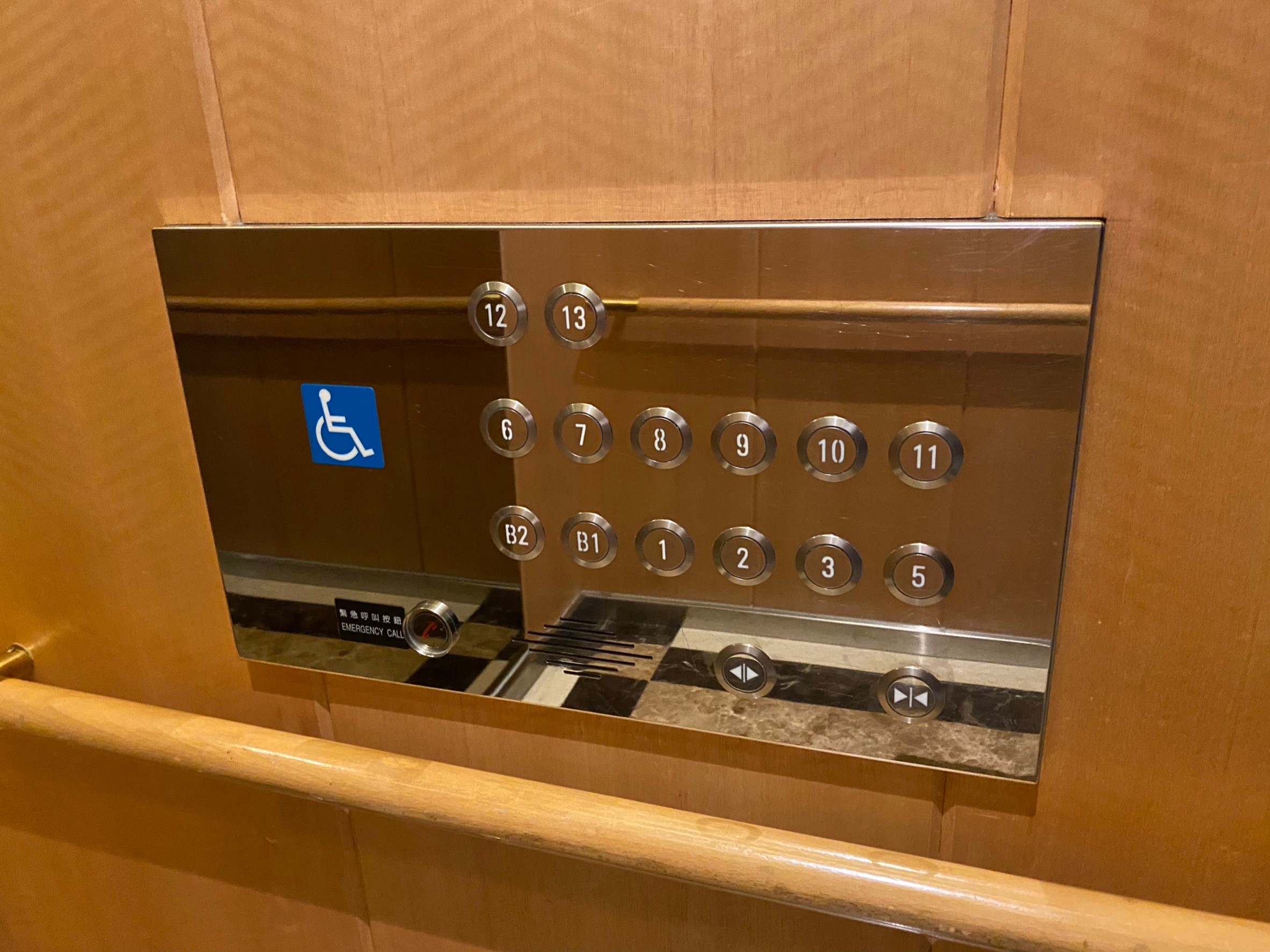 無障礙客房‧設施及友善環境-3