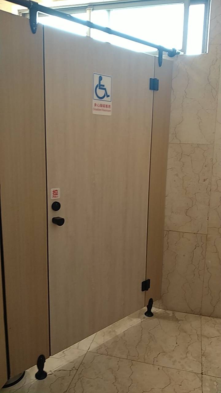無障礙客房‧設施及友善環境-7