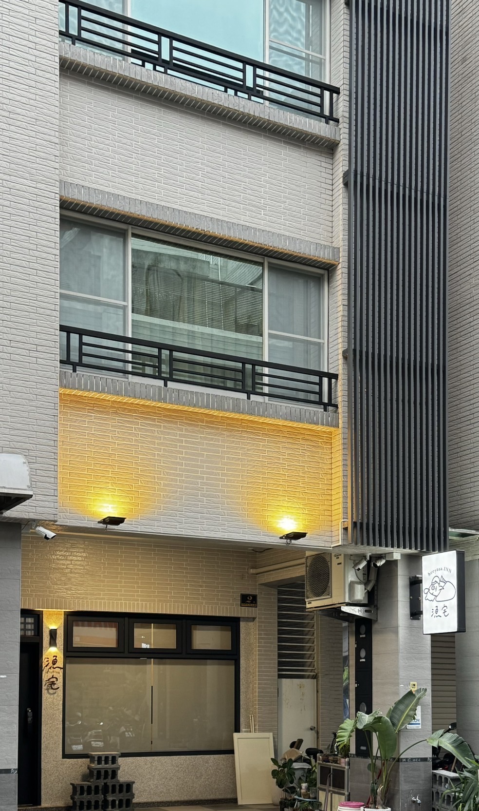 漁宅文旅2