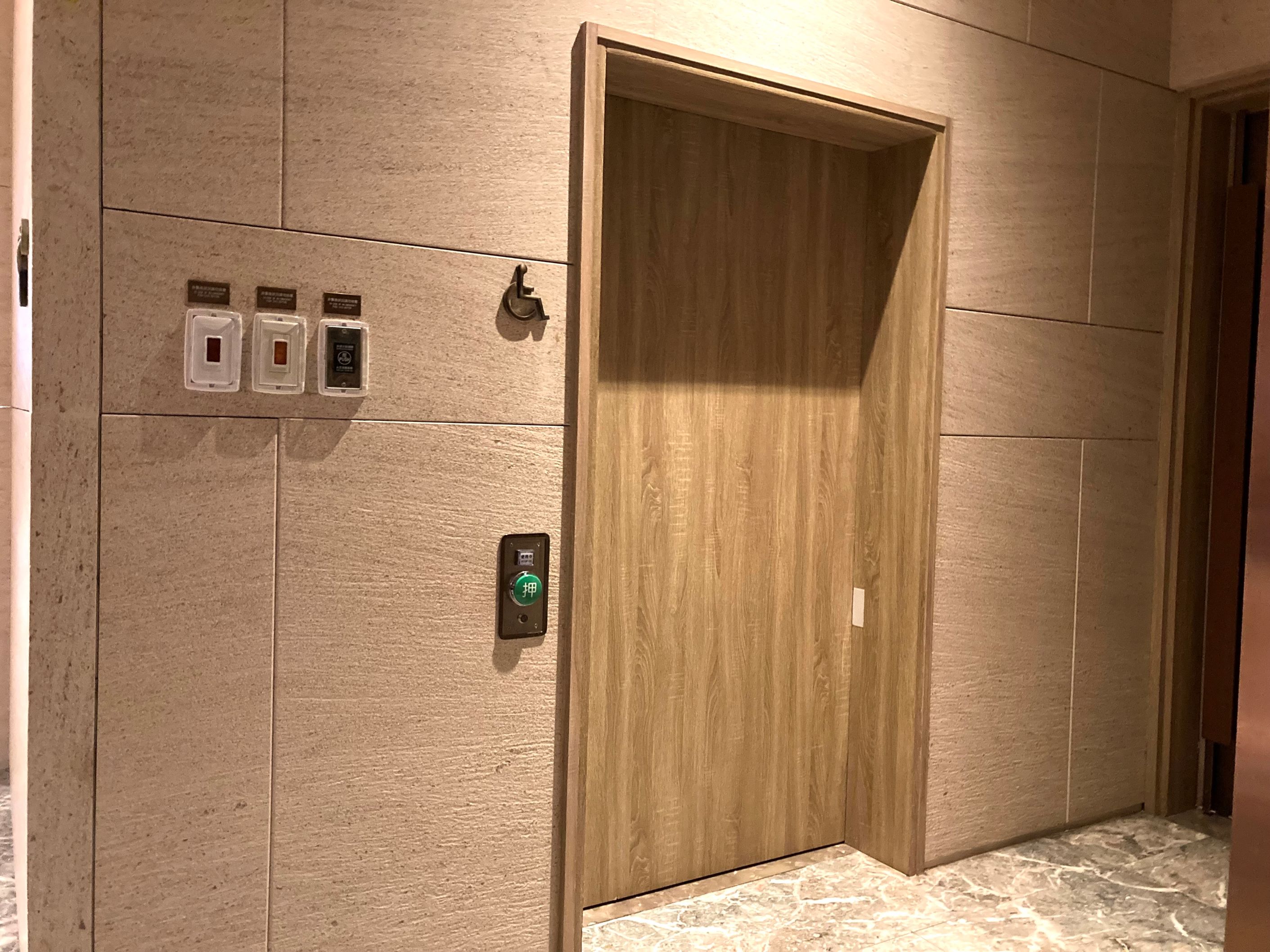 無障礙客房‧設施及友善環境-3