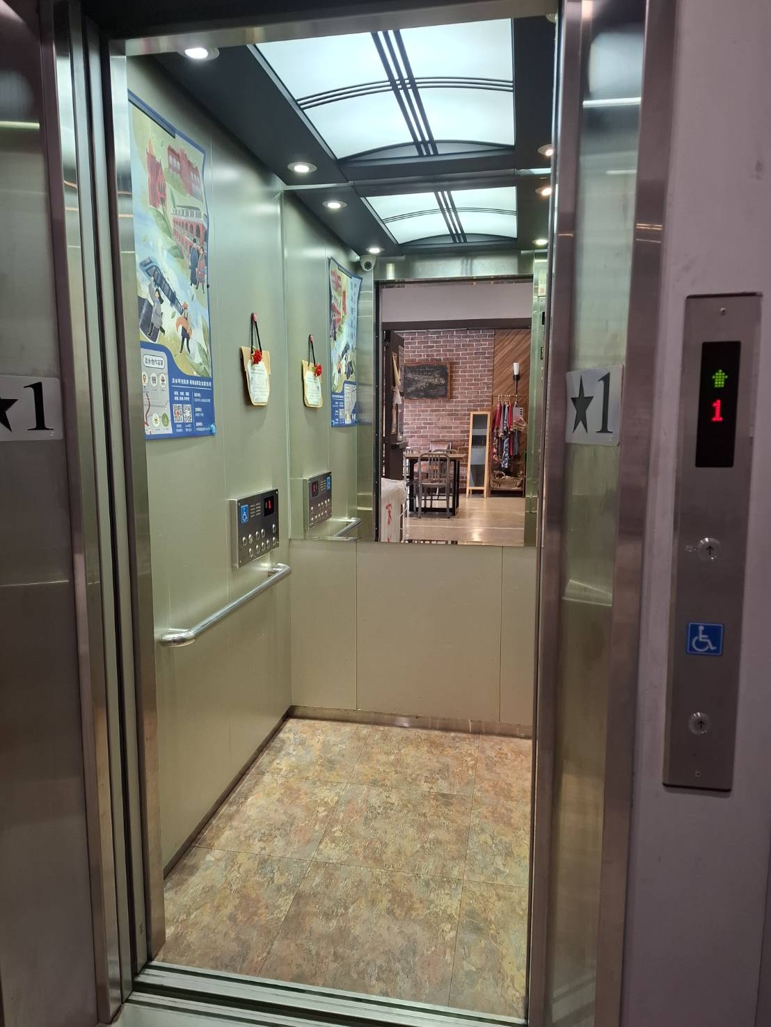 無障礙客房‧設施及友善環境-6