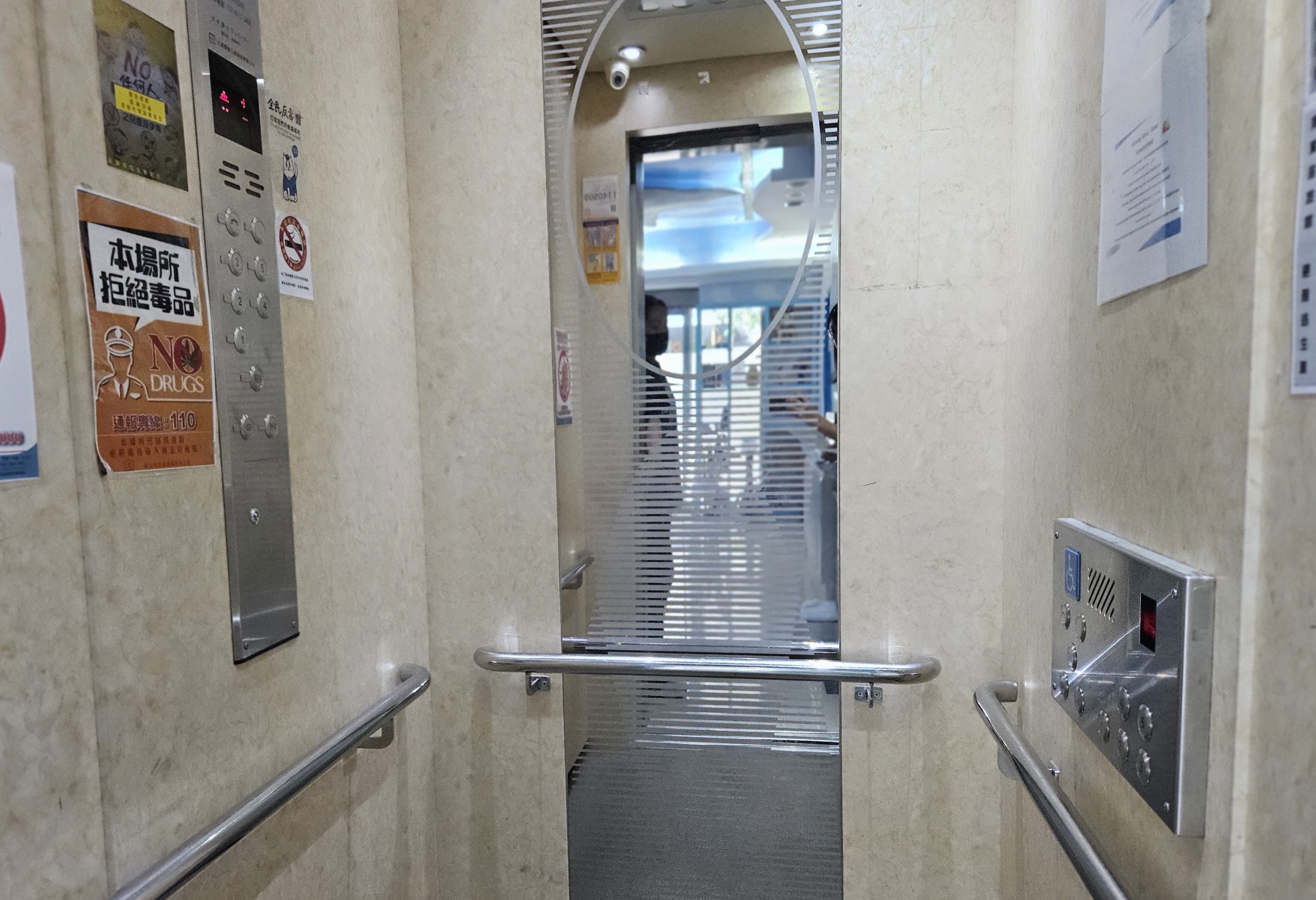 無障礙客房‧設施及友善環境-2