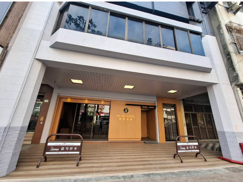 夏優旅居-六合館2