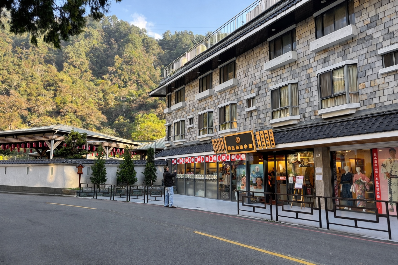 明治溫泉大旅社1