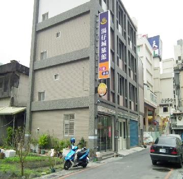 湯仔城溫泉旅館3