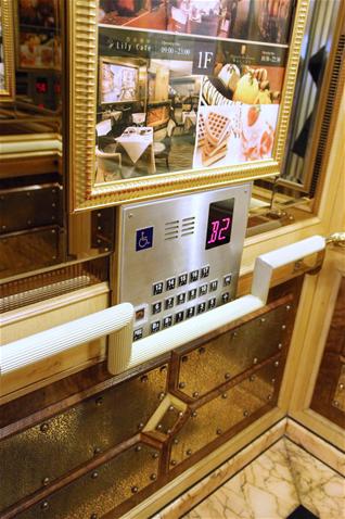 無障礙客房‧設施及友善環境-2