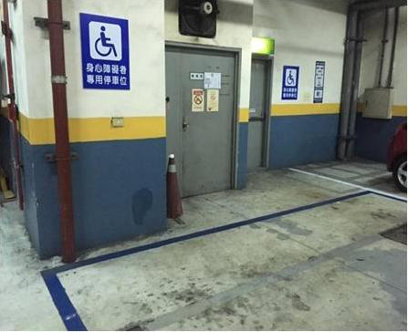 無障礙客房‧設施及友善環境-3