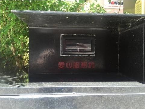 無障礙客房‧設施及友善環境-4