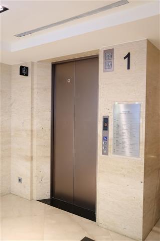 無障礙客房‧設施及友善環境-4