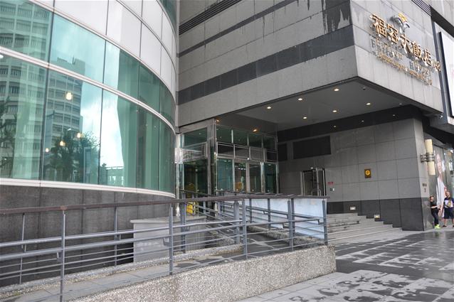 無障礙客房‧設施及友善環境-6