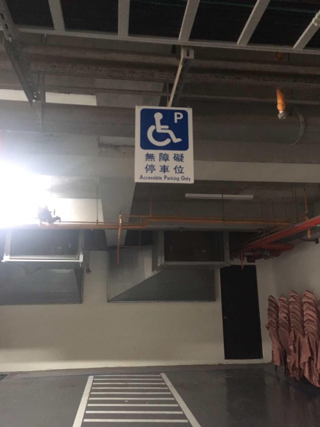 無障礙客房‧設施及友善環境-3