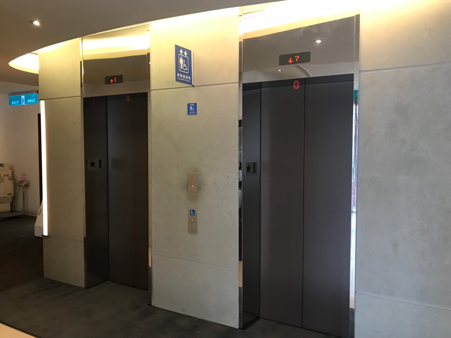 無障礙客房‧設施及友善環境-1