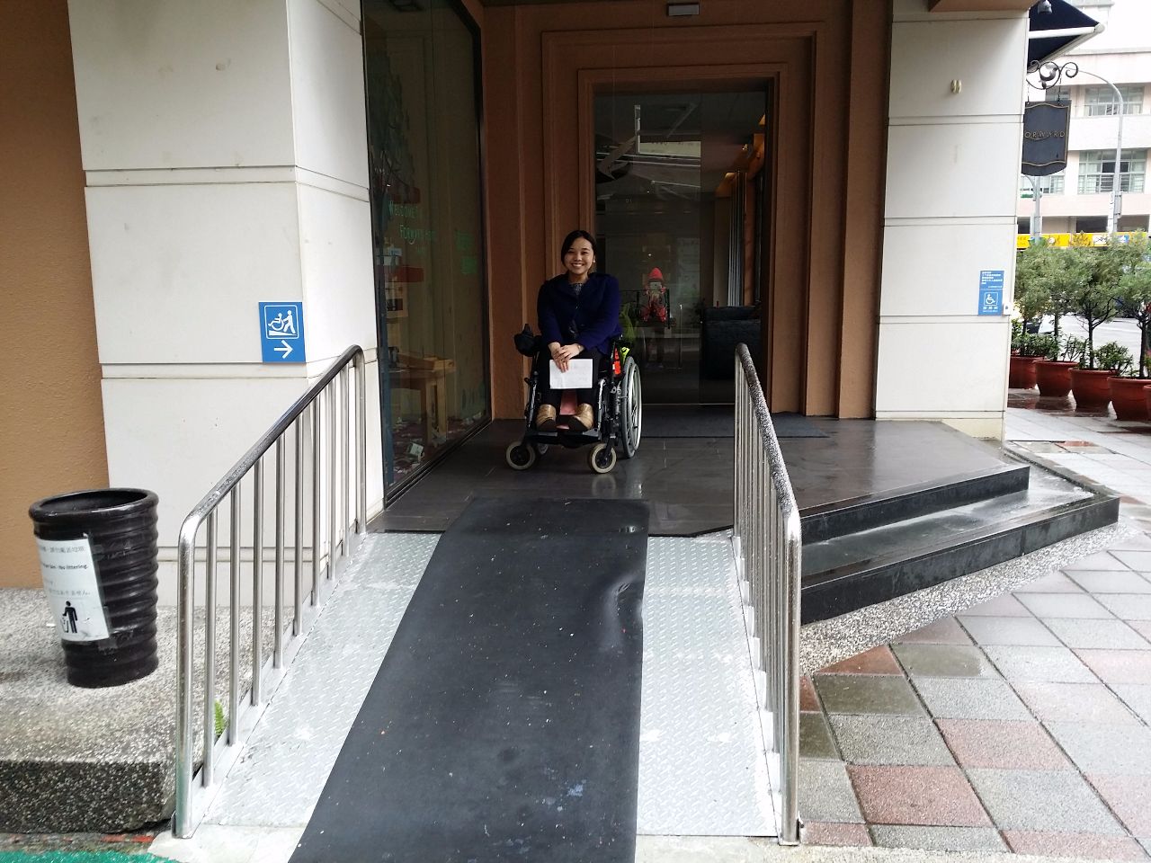 無障礙客房‧設施及友善環境-6